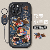 适用苹果16promax手机壳15新款 iphone13保护套14plus硅胶12mini防摔11全包xs腊肠狗xr磨砂8 6牛仔16e软外壳