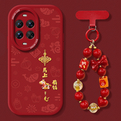 适用华为nova15手机壳新款 7se磨砂新年5外壳 nova14pro保护套13硅胶ultra全包11se防摔12活力版 10马上有钱9