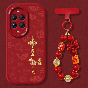 适用华为nova15手机壳新款nova14pro保护套13硅胶ultra全包11se防摔12活力版10马上有钱9/8/7se磨砂新年5外壳