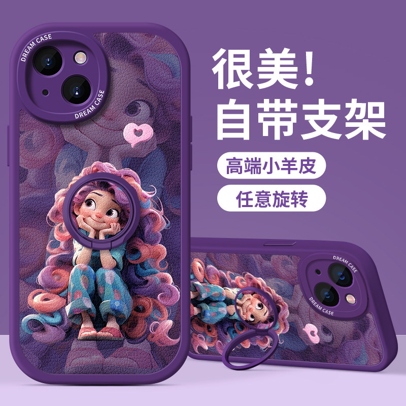 适用苹果15手机壳女款iphone14pro保护套全包13支架12mini防摔11硅胶xsmax磨砂6s女孩7新款8plus公主xr软外壳