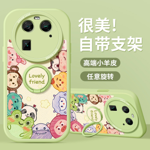 适用oppofindx6手机壳新款 findx3pro支架防摔x5硅胶软外壳x6pro磨砂x3卡通0pp0动物 findx5pro保护套全包oppo