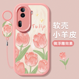 防摔8 适用opporeno11手机壳女款 reno10pro保护套全包oppo reno9pro 粉色5k郁金香软外壳 7se硅胶磨砂6por新款
