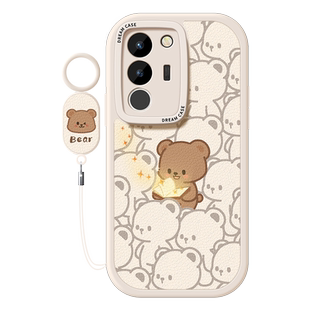 适用vivos17手机壳s18pro新款s16e保护套全包vivo s15pro硅胶防摔s12软外壳viv0磨砂s10pro卡通s9小狗s7女款