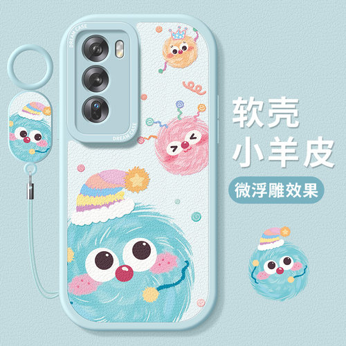 适用opporeno12手机壳彩色煤球