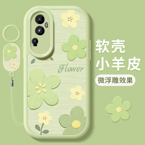 opporeno11绿色油画花朵手机壳软