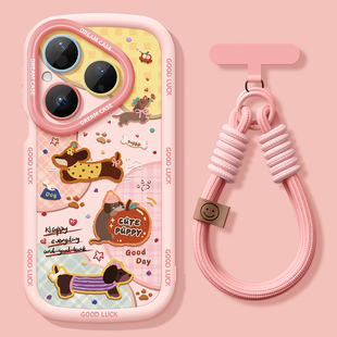 适用华为pura80手机壳女款pura70pro+保护套全包个性ultra泡芙硅胶p70磨砂p80pro防摔pure腊肠小狗p7o软外壳