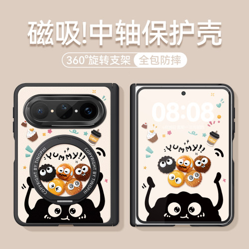 适用华为puraxmax手机壳个性煤球