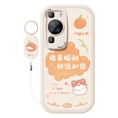 适用华为p60卡通文字手机壳硅胶