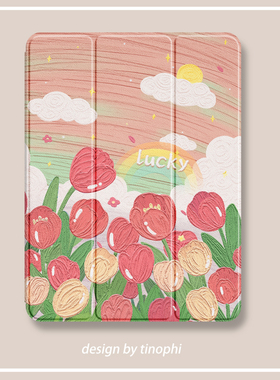 适用ipad2021保护套2020新款ipadair2/3保护壳10.9三折笔槽pro2022硅胶11英寸防摔mini6/5/4/3全包7.9气囊壳