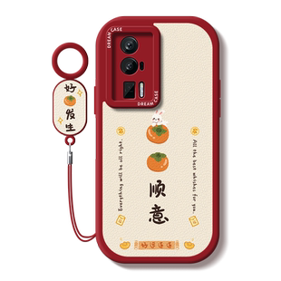 适用红米k70手机壳k60至尊版女款k50保护套k40s全包k30硅胶note13pro防摔12新款10小米软外壳60e幸运文字红色