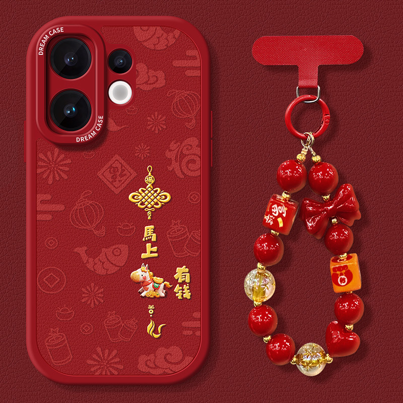 适用vivos50手机壳新款s30promini保护套硅胶s19全包s18防摔s17e/s16/s15新年s12磨砂s10马上有钱s9软外壳女,3C数码配件,手机保护套/壳,淘宝优惠券,粉丝福利购,淘宝优惠卷