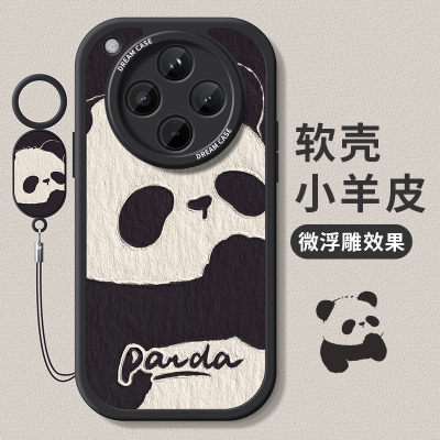 适用oppofindx8手机壳黑白熊猫