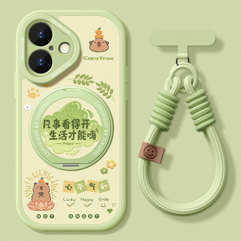 适用苹果17手机壳新款iphone16pro保护套全包15plus带支架ip14硅胶13防摔12心平11气和8/7/6小清新air外xs壳