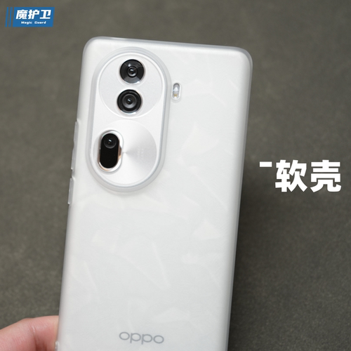 新品Reno系列超薄磨砂软壳