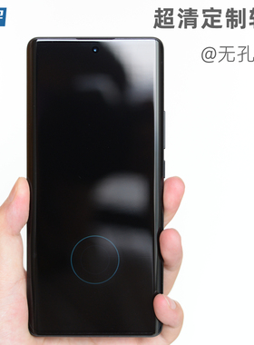 魔护卫 iQOO10Pro超清软膜vivo手机膜高清iqoo9Pro非全胶钢化膜防指纹iQOO8Pro量子膜菲林膜水凝膜