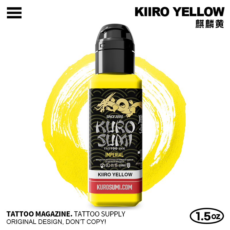 KuroSumi美国原装进口纹身色料