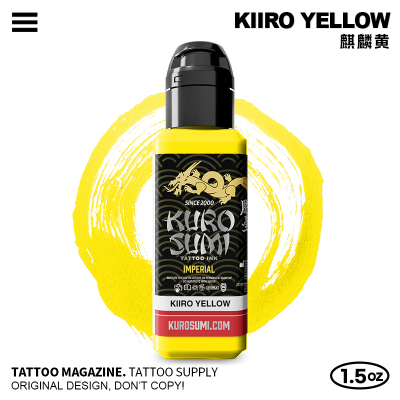 KuroSumi美国原装进口纹身色料