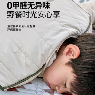 牧高笛野餐垫精致露营家用公园草地毯子地垫户外便携可机洗超声波