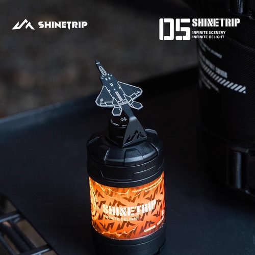 户外05系列19灯手摇旋转配件