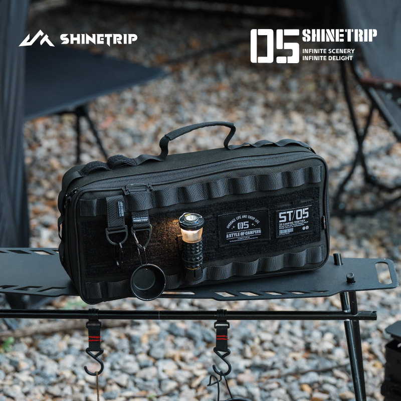 山趣户外战术侧挂包露营收纳箱牛津包周转桌野餐具炊具茶箱多功能,户外/登山/野营/旅行用品,露营折叠箱,淘宝优惠券,粉丝福利购,淘宝优惠卷