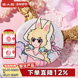 非人哉旗舰店无尽夏花系列马口铁徽章色纸彩窗亚克力挂件小玉吧唧