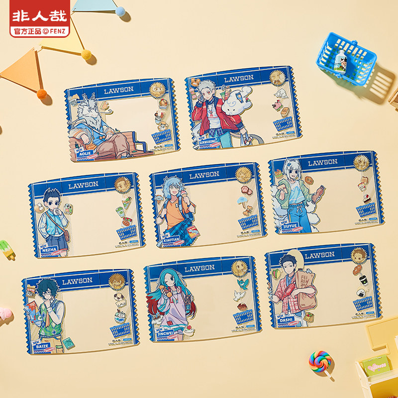 非人哉X罗森联名食光小铺亚克力卡盲盒闪粉UV原创签绘板摆件,模玩/动漫/周边/娃圈三坑/桌游,动漫挂件/文具,淘宝优惠券,粉丝福利购,淘宝优惠卷
