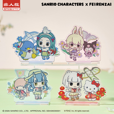 三丽鸥家族×非人哉联名系列Q版亚克力立牌盲盒原创彩窗桌面摆件