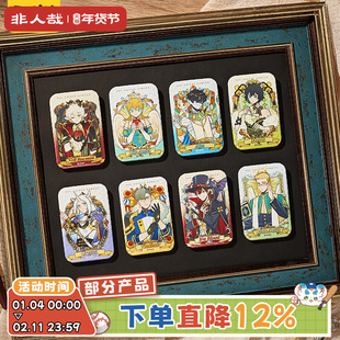 非人哉旗舰店万圣街框景之内马口铁徽章盲盒幻彩白葱夜光吧唧胸针