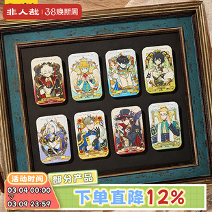 非人哉旗舰店万圣街框景之内马口铁徽章盲盒幻彩白葱夜光吧唧胸针