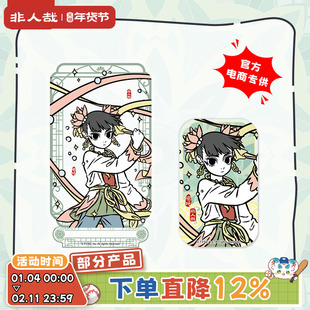 非人哉旗舰店神仙乐境哪吒马口铁徽章亚克力立牌吧唧胸针桌面摆件