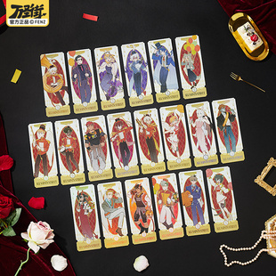 非人哉旗舰店万圣街九周年系列镭射票盲盒逆向镭射动漫周边收藏卡