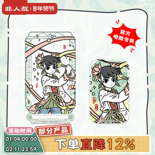 非人哉旗舰店神仙乐境哪吒马口铁徽章亚克力立牌吧唧胸针桌面摆件