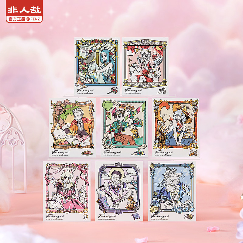 非人哉旗舰店梦中画系列拍立得盲盒动漫周边UV触感膜收藏卡牌,模玩/动漫/周边/娃圈三坑/桌游,动漫挂件/文具,淘宝优惠券,粉丝福利购,淘宝优惠卷