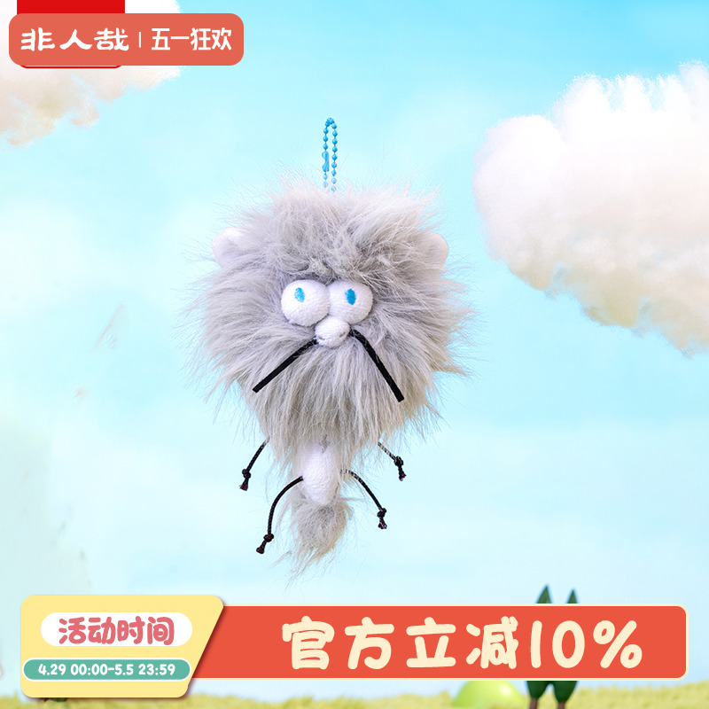簽-ë޹Ҽ վ簽ë޹Ҽ29Ԫ