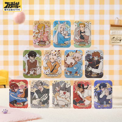 万圣街暖萌伙伴马口铁徽章盲盒