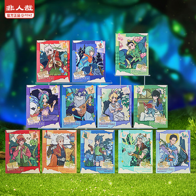 非人哉静谧童话系列拍立得盲盒