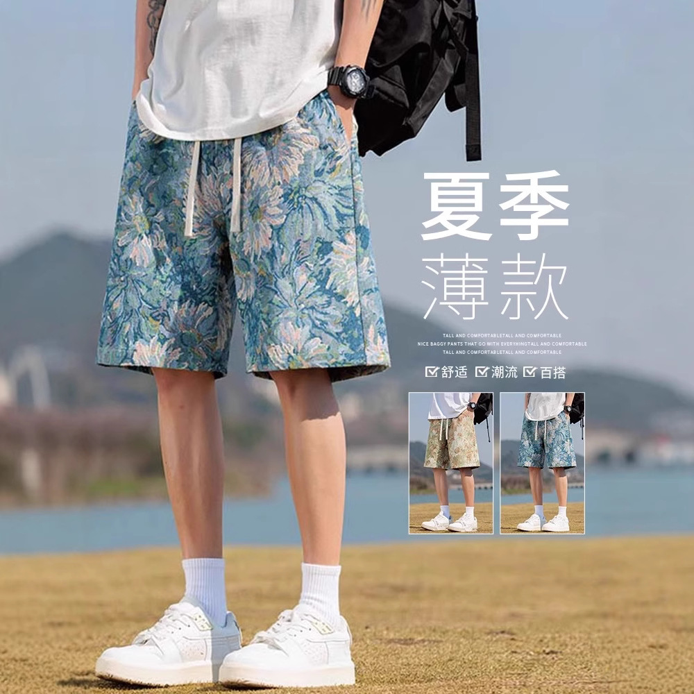男夏季宽松直筒冰丝薄款短裤潮牌运动沙滩速干凉感休闲