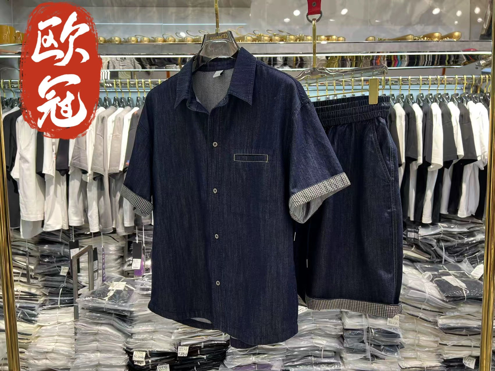 正版莱赛尔天丝牛仔套装短袖衬衫男夏秋季休闲牛仔短裤两件套长裤