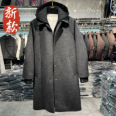 实体商场连帽双面羊毛呢中长款 大衣男冬季 宽松加厚可拆卸帽子外套