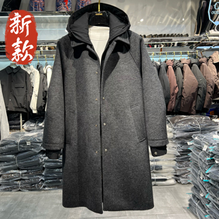 实体商场连帽双面羊毛呢中长款大衣男冬季宽松加厚可拆卸帽子外套