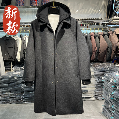 实体商场连帽双面羊毛呢中长款大衣男冬季宽松加厚可拆卸帽子外套