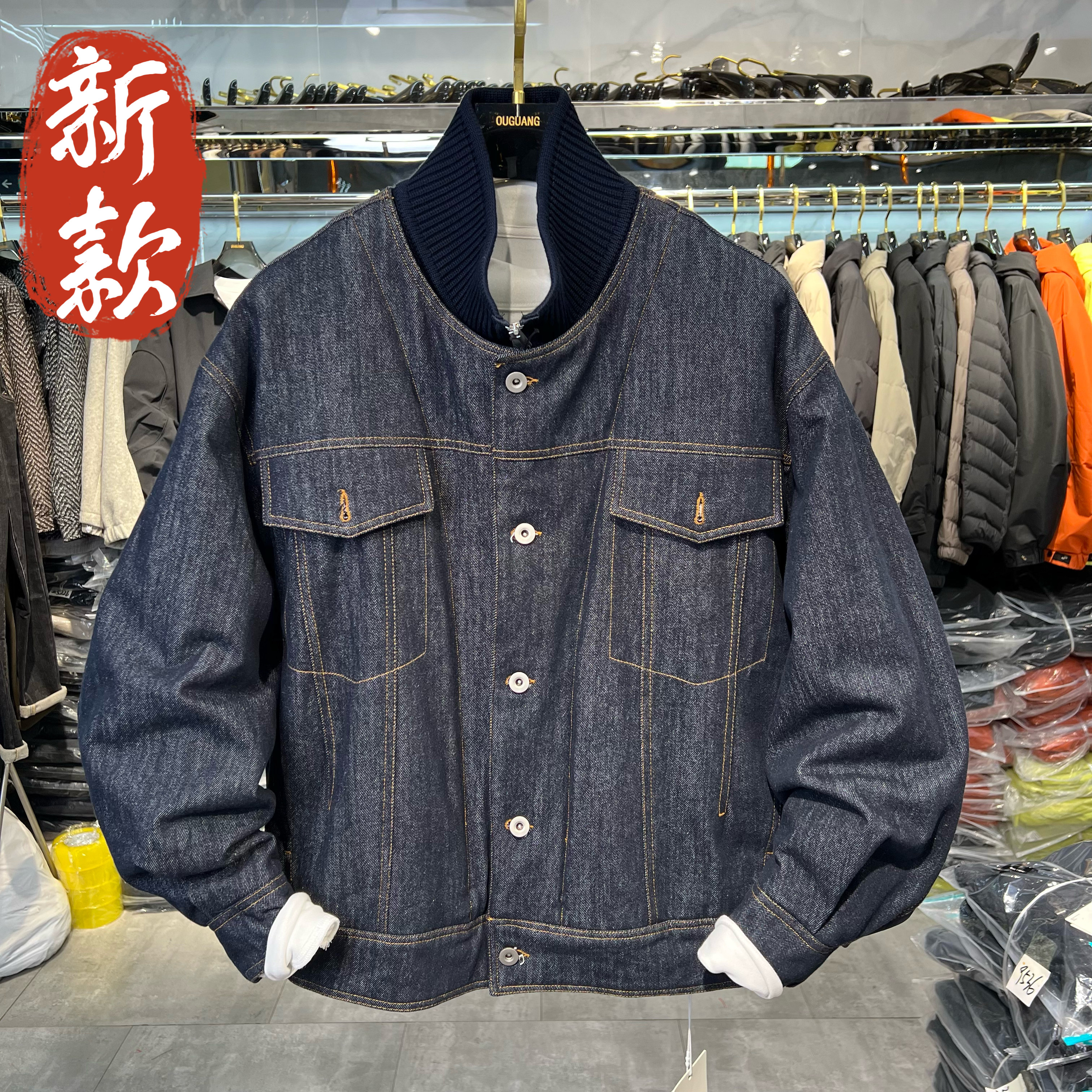 实体假两件工装牛仔白鸭绒90羽绒服男夹克外套冬季新款保暖外套男