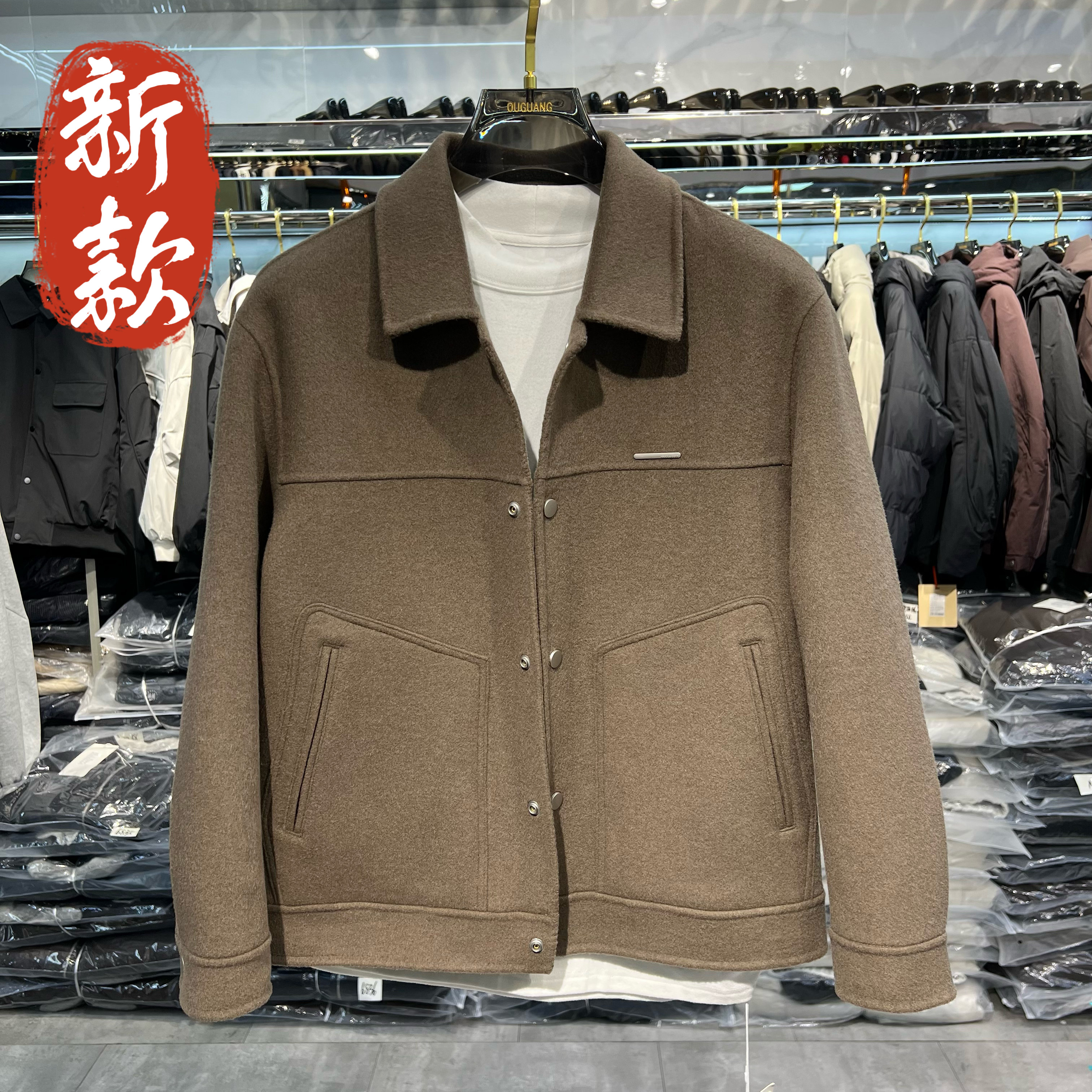 实体休闲羊毛呢子男士夹克冬季高级感大衣短款翻领双面呢男装外套