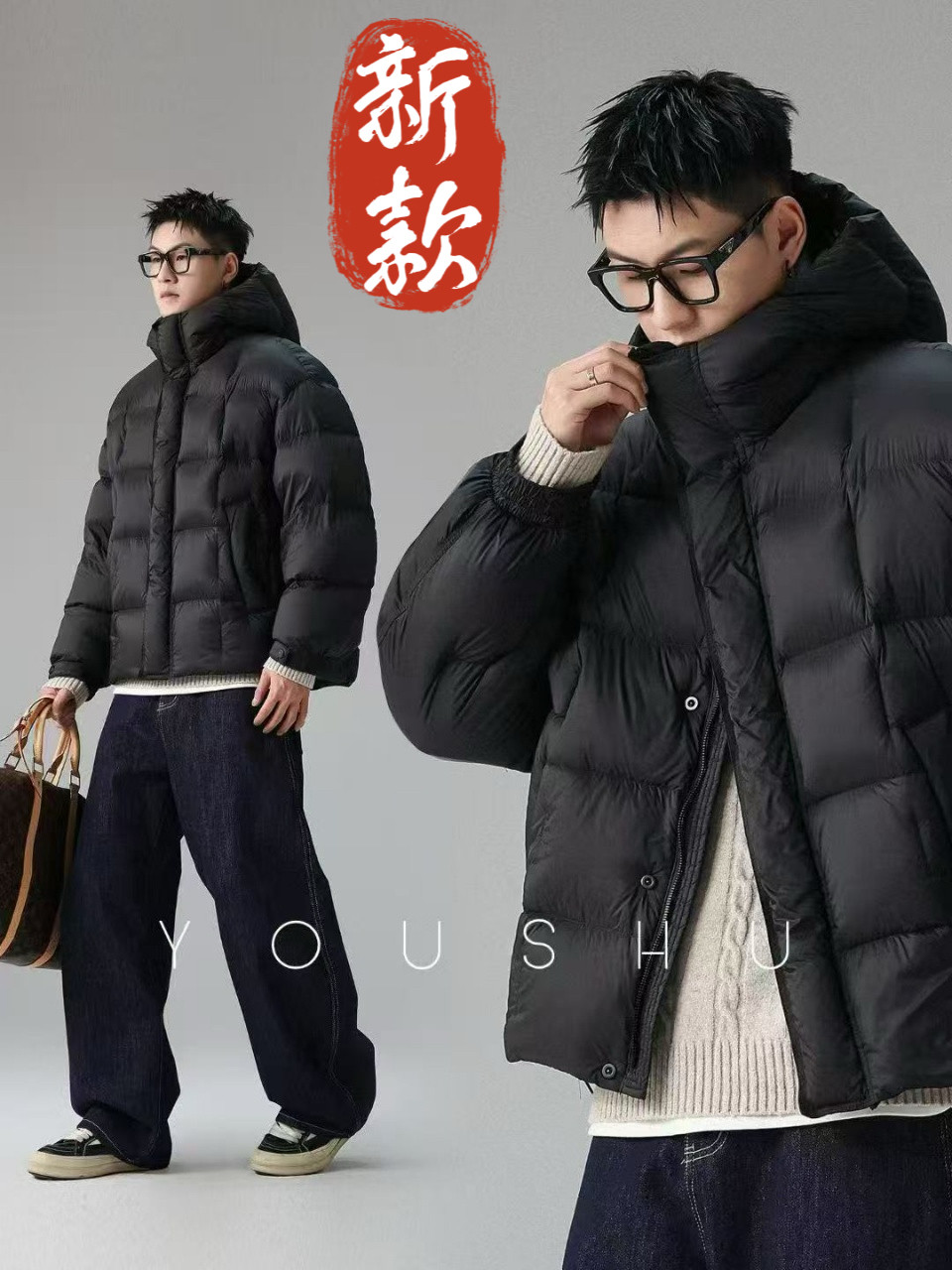 实体90绒白鸭绒连帽高充绒量泡芙羽绒服男士冬季新款宽松潮牌外套