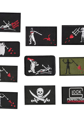 海盗杰克双刀刺绣魔术贴骷髅臂章军迷徽章个性战术士气背包贴黑色