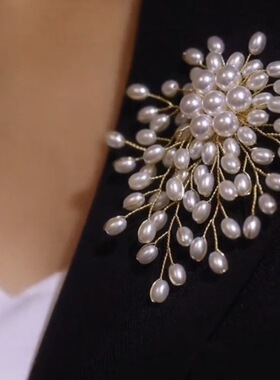 轻奢手工珍珠胸针高级感小众胸花别针压襟配饰服饰配件ins饰品女