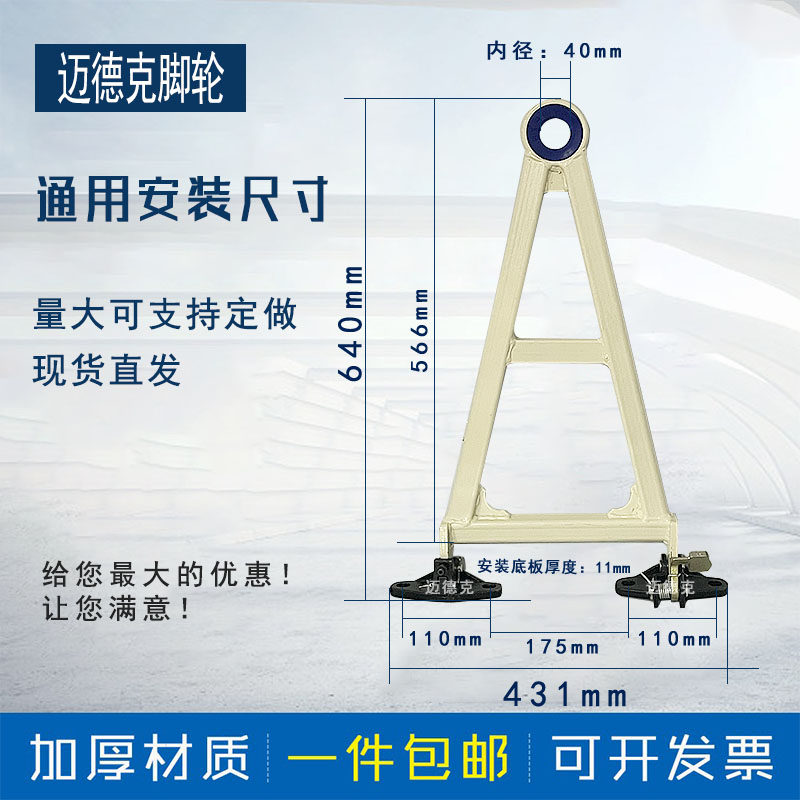 工位器具适用吉利佳鸿前后牵引物流台车拖钩D型挂钩脚踩重型拖钩,金属材料及制品,金属加工件/五金加工件,淘宝优惠券,粉丝福利购,淘宝优惠卷