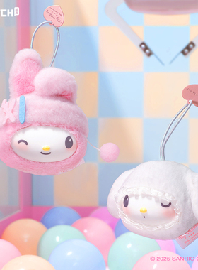 三丽鸥美乐蒂乖萌小兔系列搪胶毛绒盲盒摆件mymelody手办挂件礼物