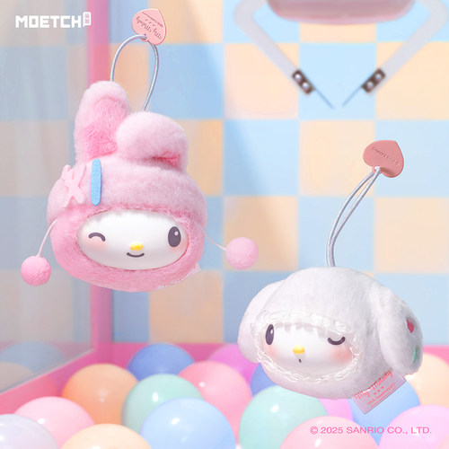 美乐蒂乖萌小兔系列搪胶毛绒盲盒