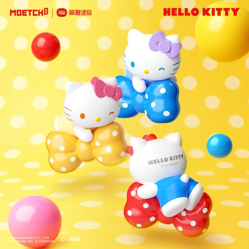 Hellokitty色彩狂想系列萌趣豆